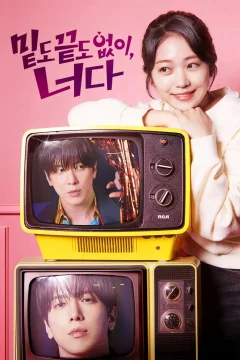 Xem Phim Anh Là Nam Chính Đời Em Vietsub HD Online - RoPhim
