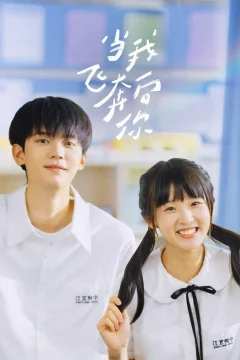 Xem phim Khi Anh Chạy Về Phía Em Vietsub HD - RoPhim