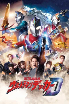 Xem phim ウルトラマンデッカー - RoPhim