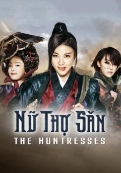 Xem phim Nữ Thợ Săn - RoPhim