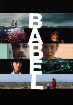 Xem phim Tháp Babel - RoPhim