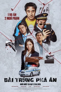 Xem phim Bài Trùng Phá Án - RoPhim