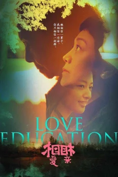 Xem phim 相爱相亲 - RoPhim