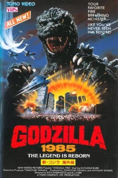 Xem phim Godzilla 1985 - RoPhim