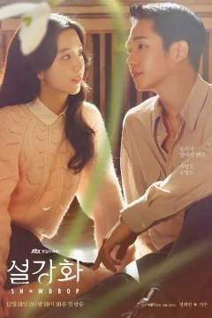 Xem phim Hoa Tuyết Điểm Vietsub HD - RoPhim