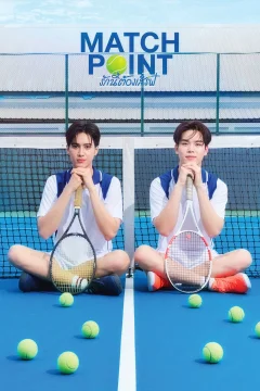 Xem phim รักนี้ต้องเสิร์ฟ - RoPhim