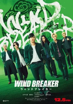 Xem phim Wind Breaker - RoPhim