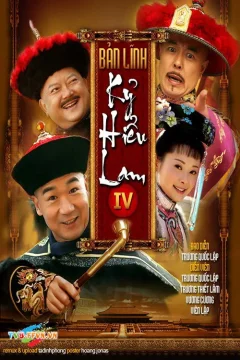 Xem phim Bản Lĩnh Kỷ Hiểu Lam - RoPhim