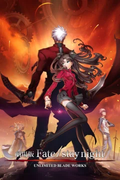 Xem phim Fate/stay night: Unlimited Blade Works - RoPhim