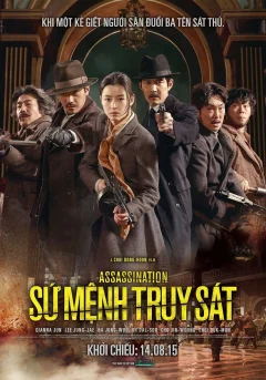 Xem phim Sứ Mệnh Truy Sát - RoPhim