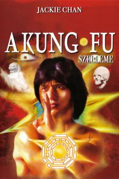 Xem phim Quyền Tinh - RoPhim