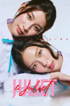 Xem phim Juliet & Juliet - RoPhim