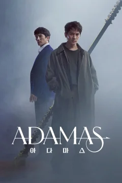 Xem phim Mũi Tên Adamas - RoPhim
