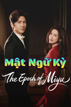 Xem phim Mật Ngữ Kỷ Vietsub HD - RoPhim