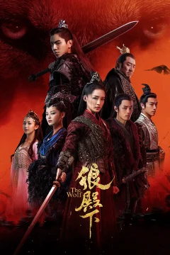 Xem phim Lang Điện Hạ - RoPhim
