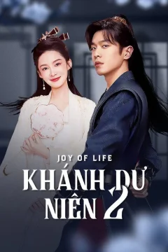 Khánh Dư Niên - Phần 2