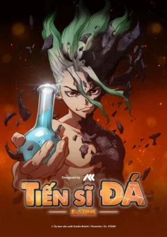 Xem phim Tiến Sĩ ĐÁ ( Phần 1 ) Vietsub HD - RoPhim