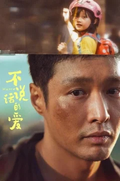 Xem phim Tình Yêu Không Thể Nói Thành Lời - RoPhim