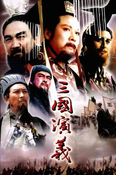 Xem phim Tam Quốc Diễn Nghĩa Vietsub HD - RoPhim