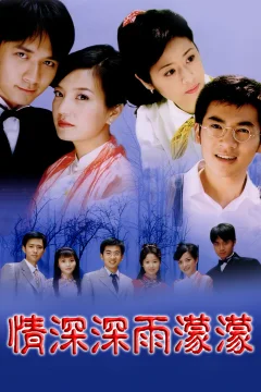 Xem phim Tân Dòng Sông Ly Biệt - RoPhim