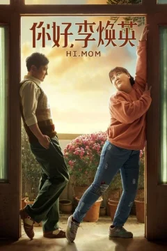 Xem phim Xin Chào Lý Hoán Anh - RoPhim