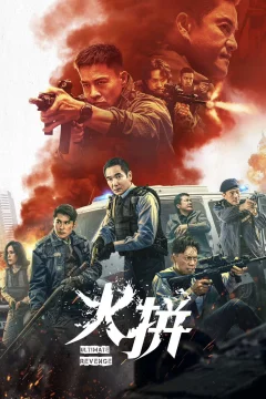 Xem phim Đội Xung Kích - RoPhim