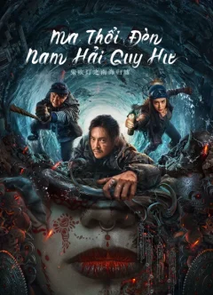 Xem phim Ma Thổi Đèn: Nam Hải Quy Hư Vietsub HD - RoPhim