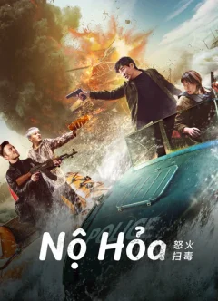 Xem phim Nộ Hỏa Vietsub HD - RoPhim