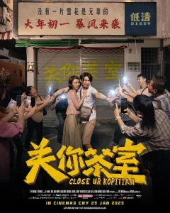 Dẹp Tiệm Cà Phê