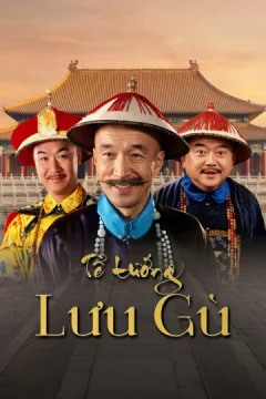Xem phim Tể Tướng Lưu Gù Vietsub HD - RoPhim