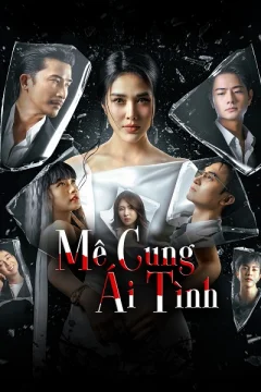 Mê Cung Ái Tình