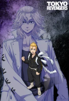 Tokyo Revengers: Santen Sensou-hen