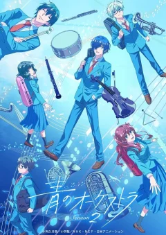 Xem phim Ao No Orchestra 2Nd Season Vietsub HD - RoPhim