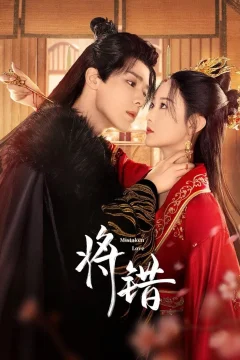 Xem phim Tương Thác - RoPhim