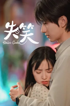 Xem phim Thất Tiếu - RoPhim