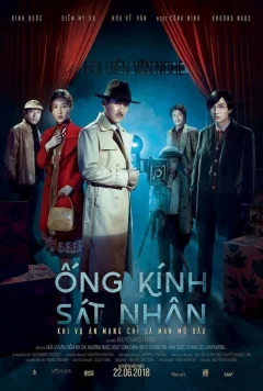 Xem phim Ống Kính Sát Nhân - RoPhim