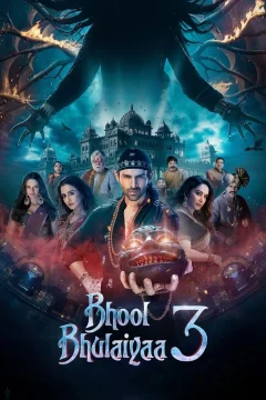 Xem phim भूल भुलैया 3 - RoPhim