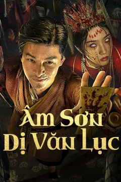 Xem phim Âm Sơn Dị Văn Lục - RoPhim