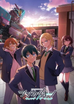 Xem phim Shinkalion: Change the World - RoPhim
