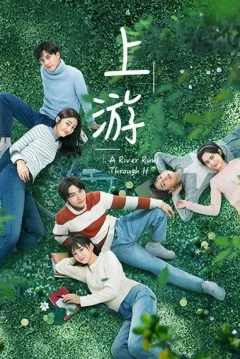 Xem phim 上游 - RoPhim