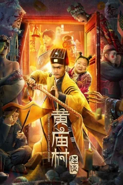 Xem phim Câu chuyện bí ẩn của làng Huang Miao - RoPhim