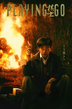 Xem phim Người Chơi Cờ - RoPhim