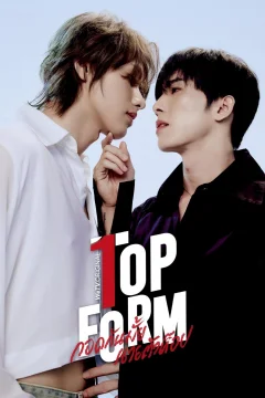 Xem phim Top Form The Series - RoPhim