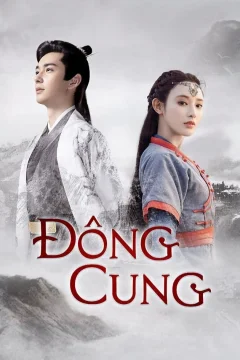 Xem phim Đông Cung - RoPhim