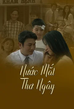 Nước Mắt Thơ Ngây