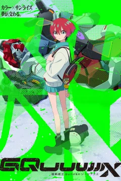 Xem phim Mobile Suit Gundam GQuuuuuuX - RoPhim