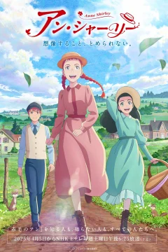 Xem phim ANNE SHIRLEY - RoPhim