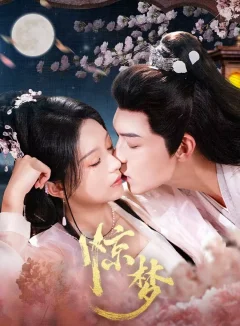 Xem phim Kinh Mộng - RoPhim