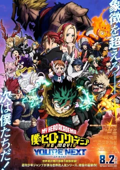 Xem phim Học Viện Anh Hùng: You're Next - RoPhim
