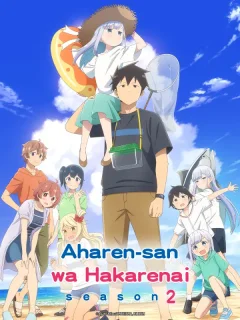 Xem phim Aharen-san Thật Khó Đoán - RoPhim
